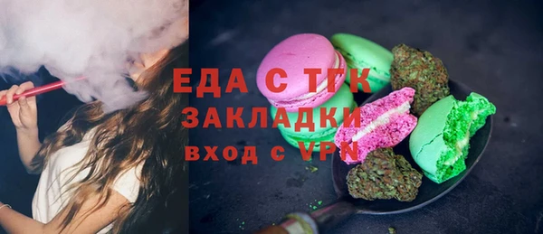 ешки Балабаново